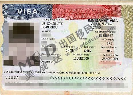 美成達(dá)客戶(hù)于小姐IR1簽證