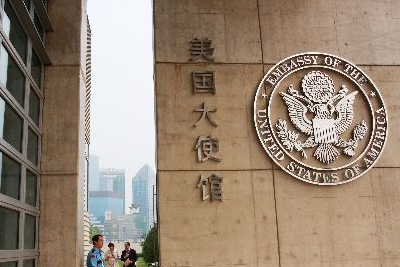 美國駐華大使館關于簽證更新電子系統EVUS的說明書