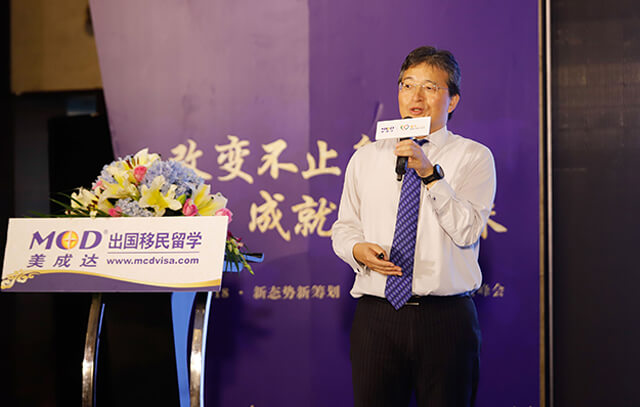 06瑞銀集團財富管理亞太區投資總監及首席中國策略師鄧體順先生.jpg