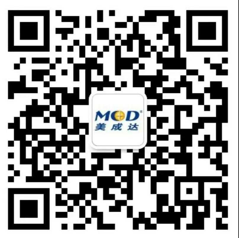 干貨 | 如何無限次數(shù)延期美國E2簽證