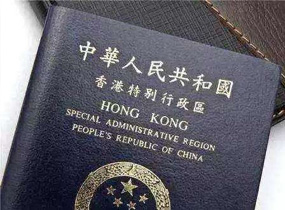 110分，金融行業L先生低分逆襲香港優才